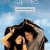 8월의 크리스마스 Christmas.in.August.1998.720p.BluRay.x264-GiMCHi