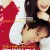 엽기적인 그녀 My.Sassy.Girl.2001.KOREAN.720p.BluRay.H264.AAC-VXT