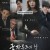 국가 부도의 날 Default.2018.KOREAN.720p.BluRay.H264.AAC-VXT