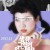 생각 그런거 없는데요 Think What's That.2023.1080p.FHDRip.H264.AAC-COKR