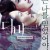 디바 Diva.2020.KOREAN.1080p.AMZN.WEBRip.DD5.1.x264-NOGRP