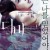 디바 Diva.2020.KOREAN.PROPER.1080p.WEBRip.x264-VXT