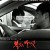 복수는 나의 것 Sympathy.for.Mr.Vengeance.2002.KOREAN.2160p.UHD.BluRay.x265.10bit.HDR.DDP5.1-RARBG
