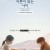 열여덟, 어른이 되는 나이.2023.720p.HDRip.H264.AAC-iMBC