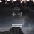 유령 (정품릴) Phantom,2023.1080p.FHDRip.H264.AAC-NonDRM