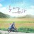 돌아온다 The.Return.2017.KOREAN.1080p.WEBRip.x264-VXT