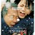 겨울 이야기 Winter Story , 2004