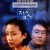 접속 The.Contact.1997.KOREAN.BRRip.XviD.MP3-VXT