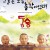 동승 Aittle.Monk.CD1, CD2-CiMG