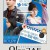 오! 마이 고스트 2022.720p.HDRip.H264.AAC