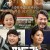 판도라 Pandora.2016.KOREAN.1080p.BluRay.x264.DTS-FGT
