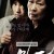 마더 Mother.2009.KOREAN.720p.BluRay.H264.AAC-VXT