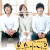 복숭아 나무 The.Peach.Tree.2011.KOREAN.1080p.WEBRip.x264-VXT 등 여러버전