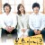 복숭아 나무 The.Peach.Tree.2011.KOREAN.1080p.WEBRip.x265-VXT