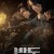 반도 Train.to.Busan.2.Peninsula.2020.KOREAN.1080p.WEBRip.x265-VXT
