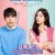 너의 여자친구 My.Bossy.Girl.2019.KOREAN.1080p.WEBRip.x265-VXT
