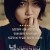 널기다리며 Missing.You.2016.KOREAN.1080p.WEBRip.x265-VXT