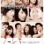 오감도 Five.Senses.Of.Eros.2009.KOREAN.WEBRip.x264-VXT
