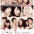 오감도 Five.Senses.Of.Eros.2009.KOREAN.WEBRip.x264-VXT