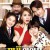 미쓰 와이프 Wonderful.Nightmare.2015.KOREAN.WEBRip.x264-VXT
