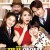 미쓰 와이프 Wonderful.Nightmare.2015.KOREAN.WEBRip.x264-VXT-[rarbg.to]
