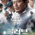 글러브 Glove.2011.KOREAN.WEBRip.x264-VXT