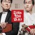 우리는 형제입니다 We.Are.Brothers.2014.KOREAN.1080p.WEBRip.x264-VXT-[rarbg.to]