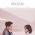 아티스트 The.Artist.Reborn.2017.KOREAN.WEBRip.x264-VXT