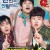 위대한 소원Theast.Ride.2016.KOREAN.WEBRip.x264-VXT-[rarbg.to]