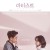 아티스트 The.Artist.Reborn.2017.KOREAN.WEBRip.x264-VXT-[rarbg.to]