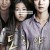 도희야 A Girl at My Door (2014) [1080p] [720p] [BluRay] [5.1] [YTS.MX]
