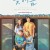 늦여름 Passing.Summer.2018.KOREAN.1080p.WEBRip.x264-VXT