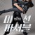 미션 파서블 Mission.Possible.2021.KOREAN.1080p.WEBRip.x264-VXT