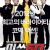 미쓰고 Miss.Conspirator.2012.KOREAN.1080p.WEBRip.x264-VXT