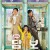 담보 Pawn.2020.KOREAN.WEBRip.x264-VXT