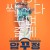 압꾸정