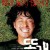 똥개 Mutt.Boy.2003.KOREAN.WEBRip.x264-VXT
