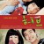 허브 Herb.2007.KOREAN.WEBRip.x264-VXT