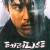 테러리스트.Terrorist.1995.DVDRip.AI.x265.10bit.AC3-highcal
