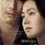 내 머리 속의 지우개 A.Moment.to.Remember.2004.BluRay.2160p.DTS-HD.MA.5.1.HDR.x265.10bit-DreamHD