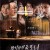 메멘토모리 Mementomori.2018.KOREAN.1080p.WEBRip.x265-VXT