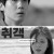 취객.2023.1080p.FHDRip.H264.AAC