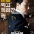 웅남이 Bear.Man.2023.KOREAN.1080p.WEBRip.x265-VXT