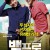 백프로 Mr. Perfect,2013.1080p.FHDRip.H264.AAC