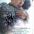 공기살인 Toxic 2022 1080p Korean WEB-DL H265 BONE