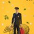 웅남이 Bear.Man.2023.KOREAN.1080p.WEBRip.AAC2.0.x264-tG1R0
