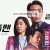 젠틀맨 Gentleman.2022.KOREAN.1080p.WEBRip.x264-VXT