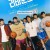 리바운드 (초고화질) Rebound,2023.1080p.FHDRip.H264.AAC-NonDRM