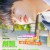 셔틀 최강의 셔틀 (정식릴) Strong underdog,2023.1080p.FHDRip.H264.AAC-NonDRM