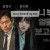 니 부모 얼굴이 보고 싶다 I.Want.to.Know.Your.Parents.2022.KOREAN.1080p.WEBRip.x264-VXT